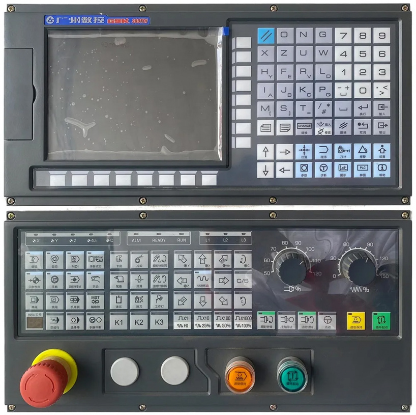 УЧПУ серия HNC 8