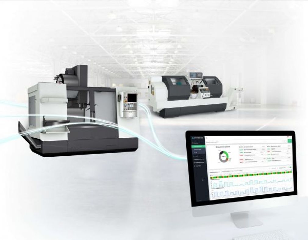 Вибромониторинг